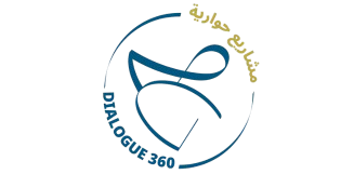 مشاريع حوارية