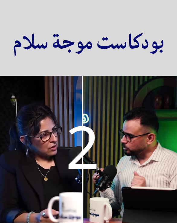 When Dialogue Meets Diversity